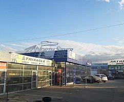 Новый магазин Мореман в Иркутске